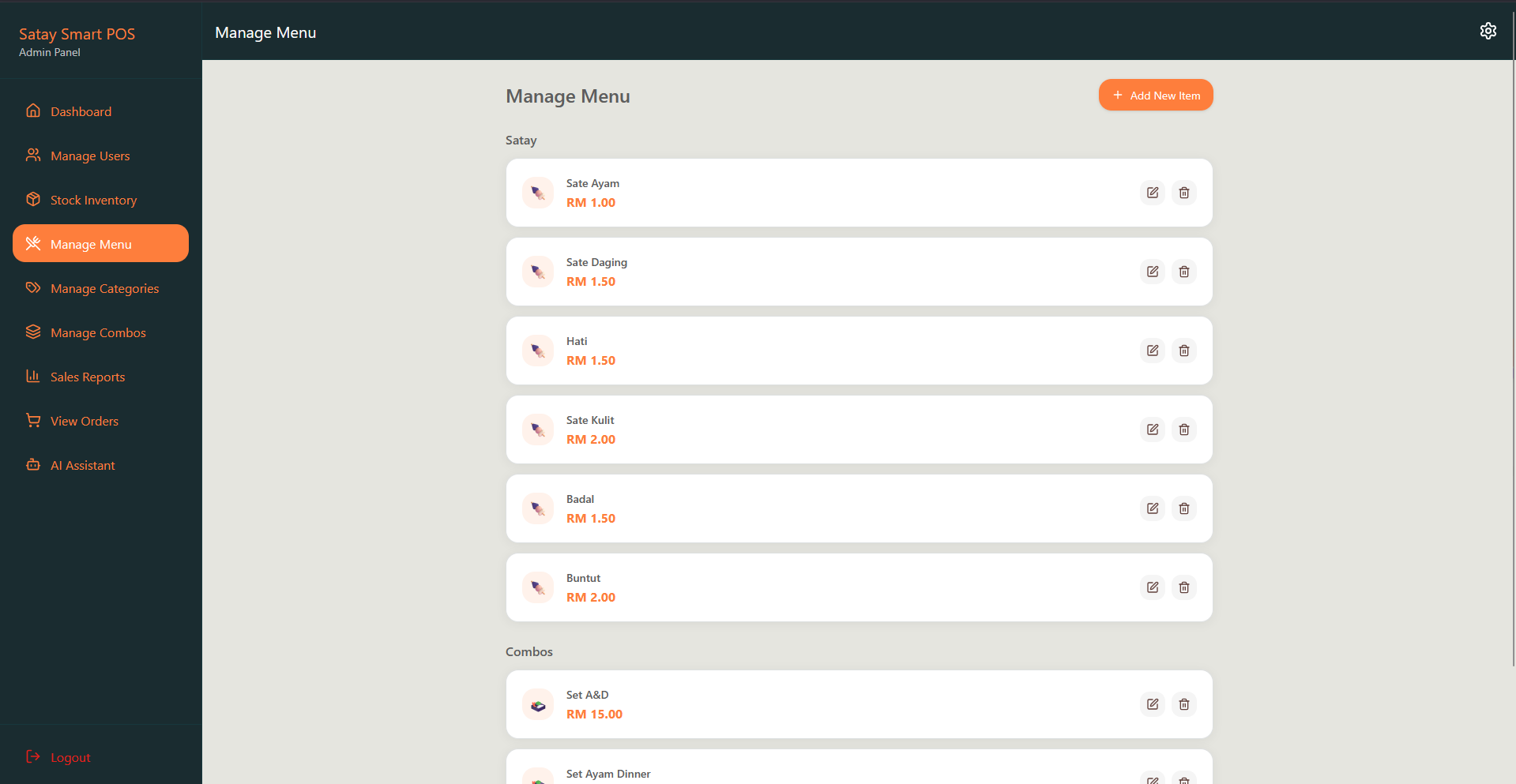Smart POS Menu